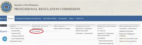 www prc gov ph renewal